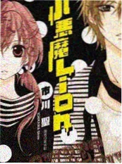 手里的一百年 8K人文纪录片海报